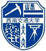西南交通大学